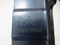 фото thumb №5, Citroen c5 iii x7 петля капот лівий kgnc