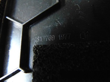 фото thumb №3, Планка двері лівий зад berlingo iv rifter combo e