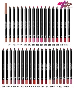 Golden Rose DREAM LIPS Карандаш для губ 512