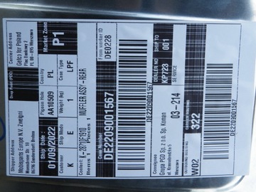 фото thumb №14, Kia sportage iv 4 2015-2021 1.6 crdi новий вихлоп глушник кінцевий 28710f1910