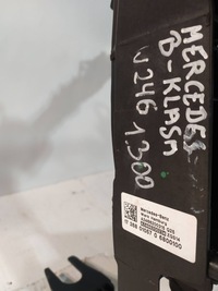 фото thumb №6, Pas передній підсилювач mercedes w246 w176