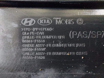 РЕШЕТКА БАМПЕРА KIA SPORTAGE IV LIFT GT 86560F1510