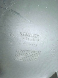 фото thumb №4, Renault clio iii подкрылок левая задняя задние 8200289942