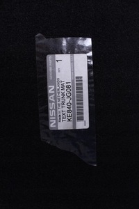 фото thumb №5, Коврик коврик багажника nissan x-trail ii