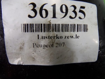 фото thumb №14, Peugeot 207 дзеркало ліві лак exld