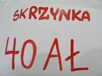 Купить Ford kuga mk2 рестайлинг  опора кронштейн полуось, фото thumb