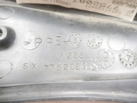 Накладка декоративна fiat tipo 7752087 з aso Недорого, фото thumb