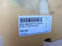 фото thumb №12, Vw phaeton коврик обшивка салон