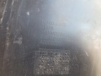 фото thumb №5, Защита ремня перед citroen c4 picasso ii 9676038577