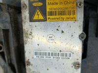 фото thumb №8, Фара передня ліва ксенон audi a6 c6 160135-00 5dv008290-00 hella