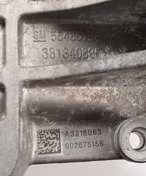 фото thumb №5, Насос воды opel insignia a cdti 55485156 a3216063