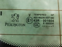 2011 peugeot 5008 задняя крышка багажника багажника as3m5236dot682 Цена, фото thumb