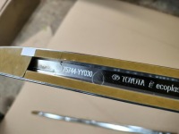 фото thumb №8, Toyota corolla e21 19- молдинг дверь левый перед nowa оригинал