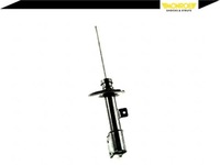 фото thumb №3, Амортизатор monroe 520879 520881 5208x5 9684479080