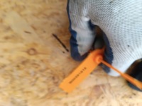 Решётка решётка радиатора решётка  бампера перед 62310vb000 nissan patrol y61 gr 97- Недорого, фото thumb