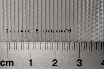 Сетка для фильтрации колодезной воды СП16, ширина 1,1 м, 3 лески БЕСПЛАТНО