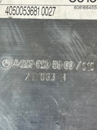 фото thumb №10, Абсорбер зона деформації права ліва перед mercedes w223 s-klasa