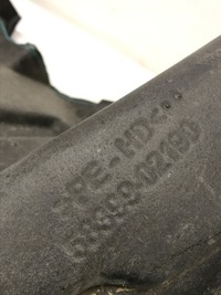 фото thumb №9, Toyota corolla e21 захист плита підвіска задня