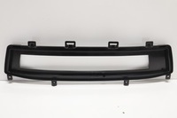 фото thumb №1, Решітка решітка радіатора бампер citroen ds3 ds 3 перед bdb