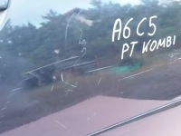 фото thumb №7, Двері ручка планки праве зад audi a6 c5 універсал