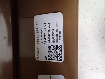 фото thumb №5, Защита корпус колонки рулевого w216 w221