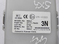 фото thumb №8, Suzuki sx4 lift 09-12 модуль замка 37171-79j22