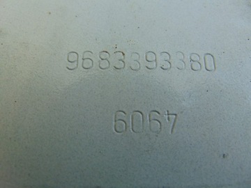 фото thumb №14, Балка бампера зад citroen c3 ii 2009-