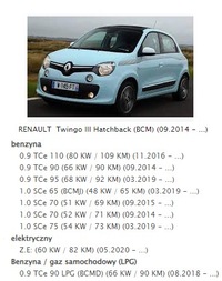 фото thumb №11, Воздуходувка вентилятор renault twingo iii 3 ee795002