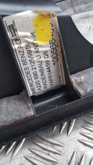 фото thumb №14, Mercedes w220 молдинг накладка поріг ліва права задня