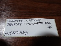 фото thumb №6, Idealne зеркало заднего вида bentley flying spur 1