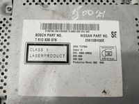 фото thumb №7, Nissan qashqai j10 рестайлинг 10-14 радио навигация навигация 25915bh30e оригинальный номер