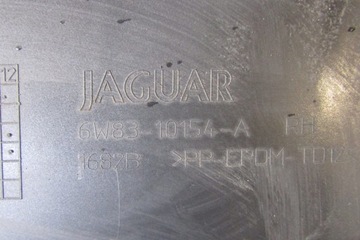 фото thumb №8, Планка порогова права jaguar xk xkr 05- накладка