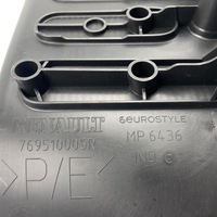 фото thumb №13, Подножка внутренний правый renault master iii lift 769510005r