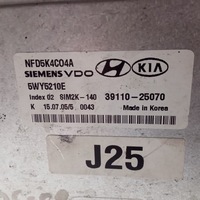 фото thumb №13, Hyundai sonata v 2.4 et 2004-2011 набір стартовий