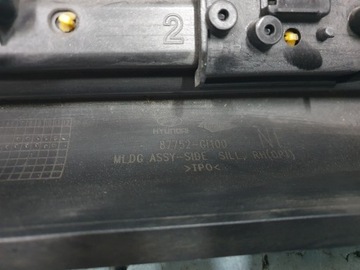 фото thumb №11, Поріг планка hyundai ioniq 5 правий лівий