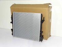 Оригінальна радіатор води jaguar f-type 3.0 5.0 Зі Шроту, фото thumb