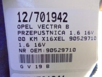 фото thumb №8, Opel vectra b дросельна заслінка 1.6b 90529710