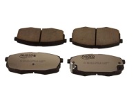 фото thumb №1, Quaro гальмівні колодки kia перед cee'd/i-30 silver