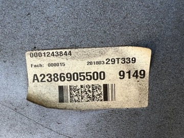 фото thumb №4, Накладка планка пороговая левая merc w238 a2386905500