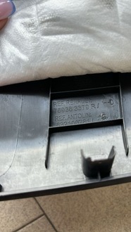 фото thumb №3, Захист поперечина поріг двері задня renault kadjar права ліва 769372924r 769363379r