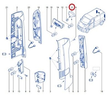 фото thumb №12, Лампа свет сплав renault trafic 8200209522 org