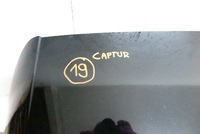 фото thumb №6, Крышка багажника крышка багажника renault captur i