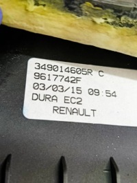 фото thumb №7, Renault captur i 13-19 0.9 tce выборщик тросы изменения кпп / коробка передач 349014605r
