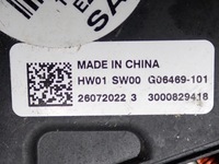 фото thumb №8, Комплект радіатор wody кондиціонера вентилятор mg5 mg 5 mg-5 electro 54kw