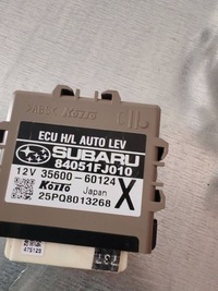 фото thumb №6, Subaru xv i бортовой компьютер / блок управления ecu+immo набор