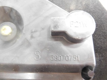 фото thumb №6, Лампа задняя левая fiat marea lancia lybra 51700277