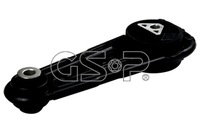 фото thumb №2, Подушка двигуна [30 12] gsp