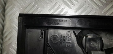 фото thumb №12, Bmw e60 e61 e63 2.5 3.0 n52 вентилятор радіатор корпус вентилятор 7540681