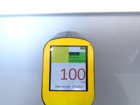 фото thumb №9, Двері ліва лівий перед передні seat exeo 3r ls7y