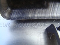 фото thumb №5, Renault scenic iv захист стійка права